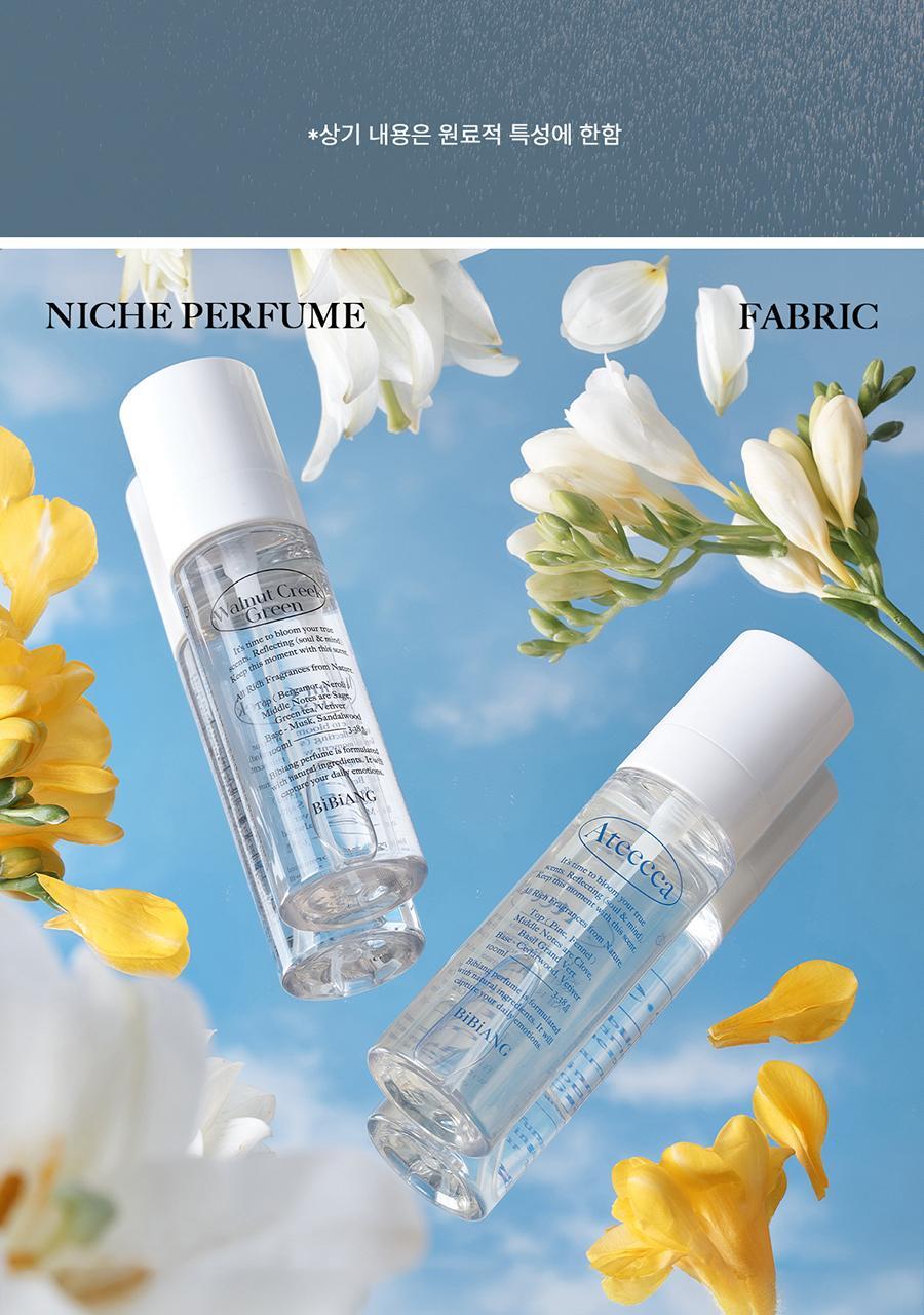 [보이넥스트도어 PICK] 비비앙 니치 섬유향수 아리츠 100ml 상세페이지 37